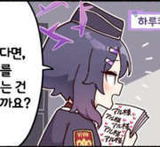 bandicam 2022-10-26 20-32-04-418