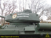 DSCN5732