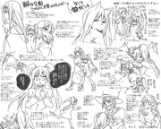 33344831_p30_master1200