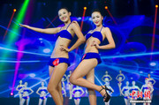 FOREIGN201412120813000257752759917