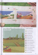 Valya-Valentina-2009-215-10-26