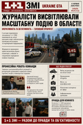 file-000000004718722fbdda5ab6e50485df