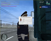 Скриншот 06-07-2025 135226