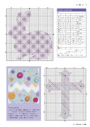 Cross-Stitch-Favourites-2021-Spring-25
