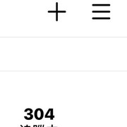 135910848_1607381886115055_2211069873627193232_n