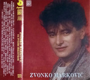 [Slika: prednja-mc.jpg]