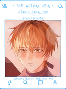 Otaku-baka-dsk-COTD-45