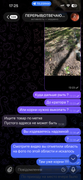 IMG-0715