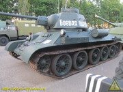IMG-5523