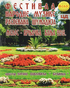 [Slika: prednja.jpg]