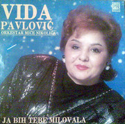 Vida Pavlovic - Diskografija Omot-1