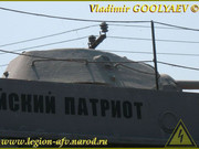 T-34-76-Eysck-023