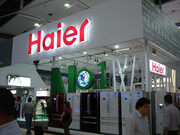 foire-de-canton_13234975363_o