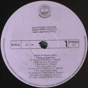 [Slika: strana-a.jpg]