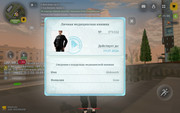 Screenshot-2026-07-05-18-03-37-380-com-russia-game