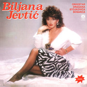 [Slika: Biljana-Jevtic-1989-p.jpg]