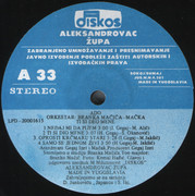 Ado Gegaj - Diskografija Ado-Gegaj-1991-A