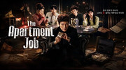 TV-JOB-11A