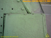 P1020423