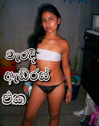 20240415 181640 walkatha9 Official සිංහල වල් කතා