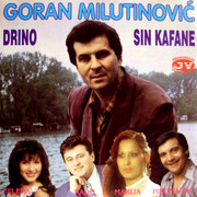 [Slika: 1994_a.jpg]