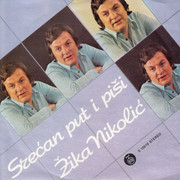 [Slika: prednja.jpg]