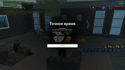 screenshot-2026-10-22-14-47-02-244