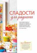 Page-00046