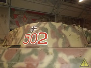 Немецкий тяжелый танк PzKpfw VI Ausf.B "Koenigtiger", Sd.Kfz 182, парк "Патриот", Кубинка DSCN8118