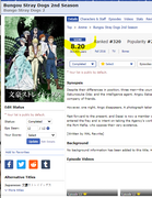 Bungo stray dogs 2nd season - 1732 - CTUcCq1