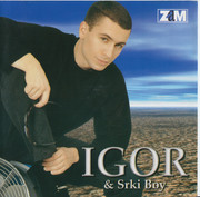 Igor Lugonjic - Diskografija 2000-a