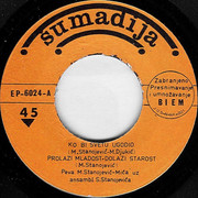 [Slika: strana-A.jpg]