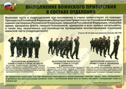 P06-021-9-w1200