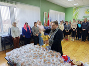 IMG-20250418-144716-194