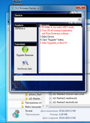 Ошибкка в окне прошивальщика