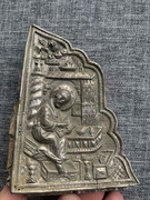 513F4640 2582 493B BE75 093E0A91694D