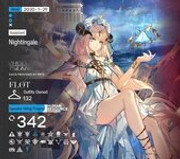 10643407-5e64fb54396ee3ee58ffc60