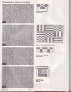 1-44