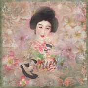 Blossom-Papers-3