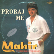 [Slika: Mahir-Burekovic-1988-p.jpg]