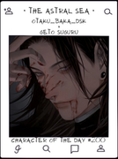 Otaku-baka-dsk-COTD-200