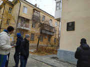 IMG-20191116-115304