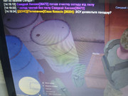 photo 2026 02 22 15 50 37