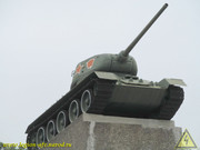 IMG-8237