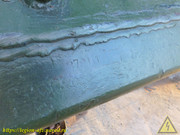 DSCN0844