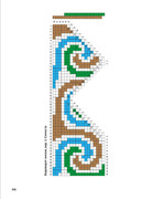 g-D83-Fr-O71-Fqd9-217