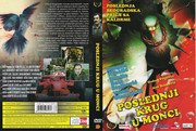 Poslednji krug u Monci (1989) Poslednji-krug-u-monci-dvd-resize