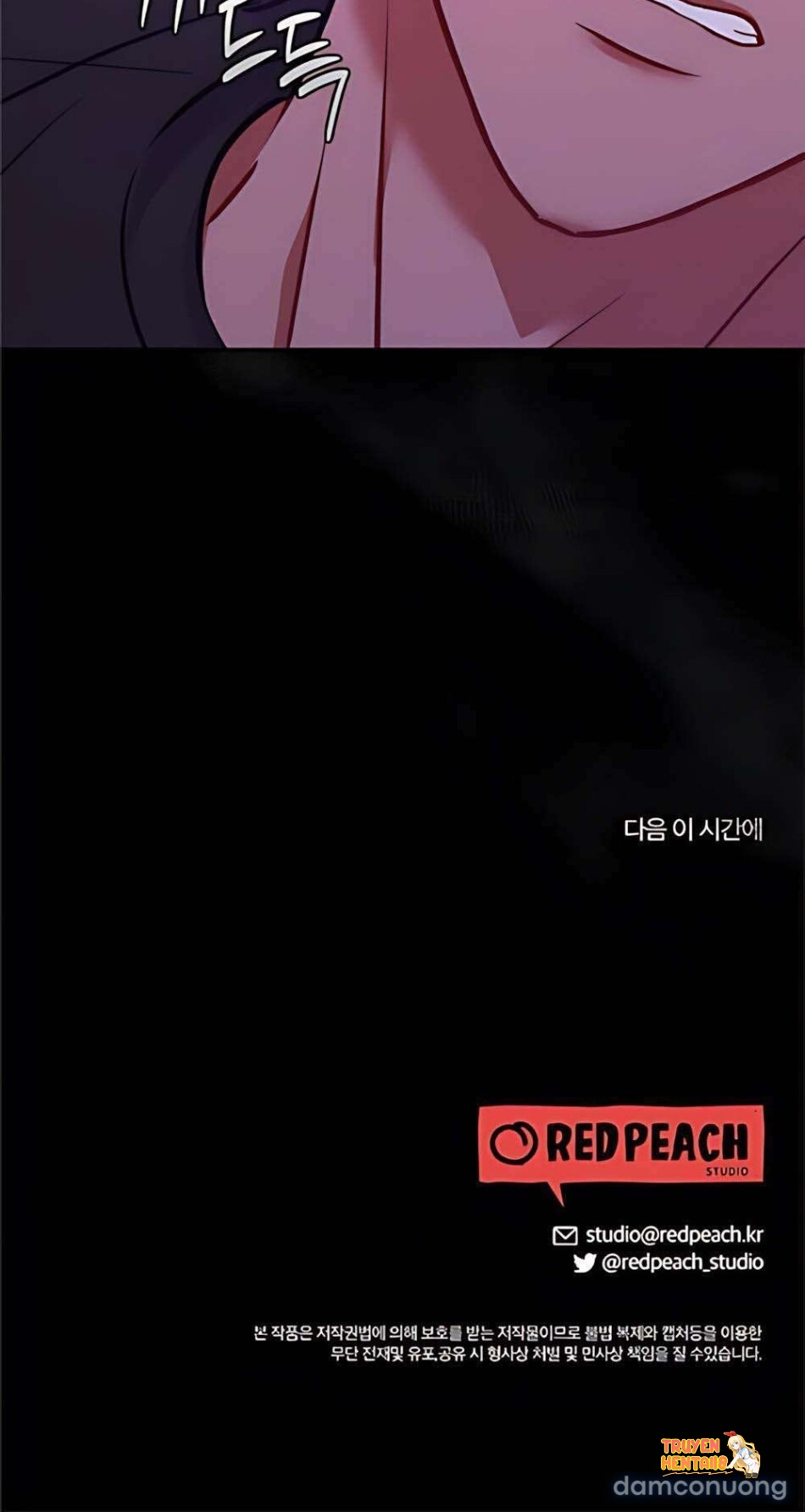 Xem ảnh 〖18+〗- Tin Đồn Bẩn Thỉu - Chapter 12 - tmp1edyy4d0 - Truyenhentaiz.net