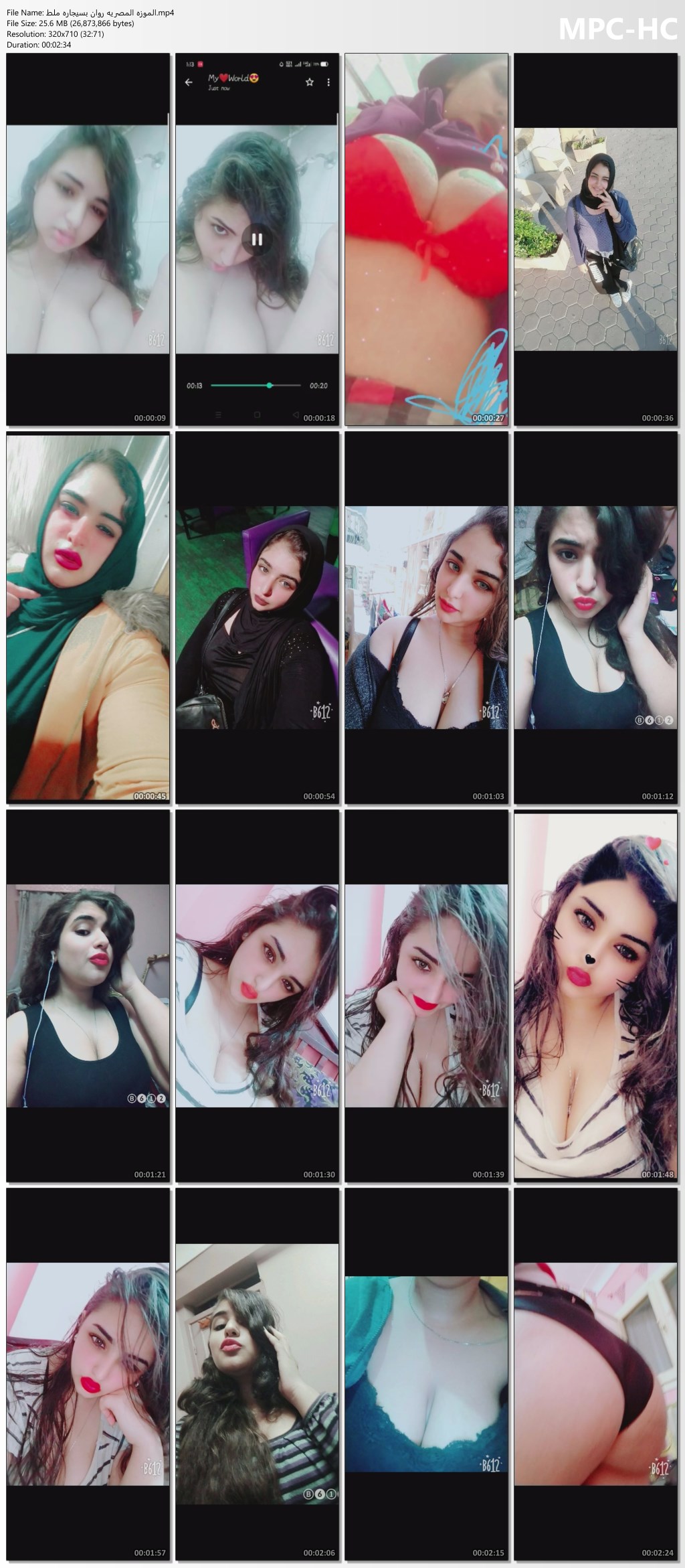 صورة