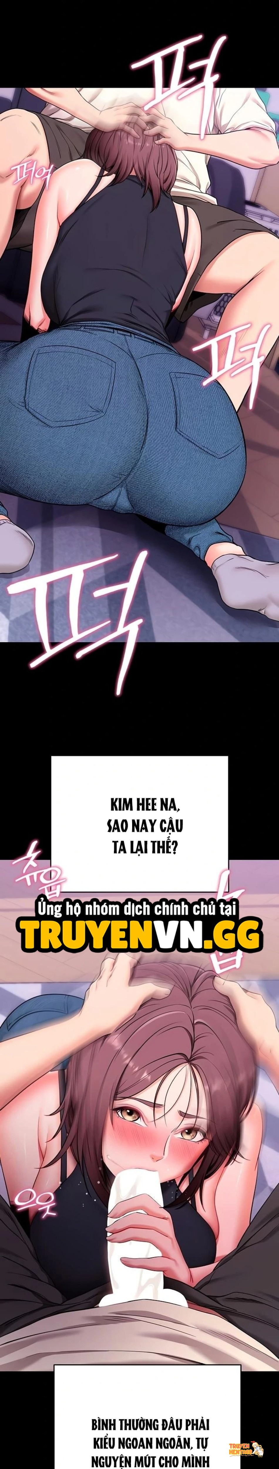 Xem ảnh Làm Ơn, Em Muốn Nữa - Chapter 33 - tmpnmwub9hr - Truyenhentaiz.net